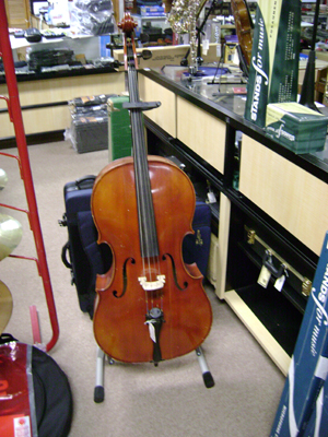 CELLO